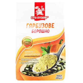 Sto Pudiv Pumpkin Flour 300g - buy, prices for Supermarket "Kharkiv" - photo 2