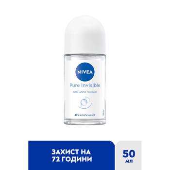 Nivea Pure Invisible Roll-On Antiperspirant 50ml - buy, prices for ULTRAMARKET - photo 3