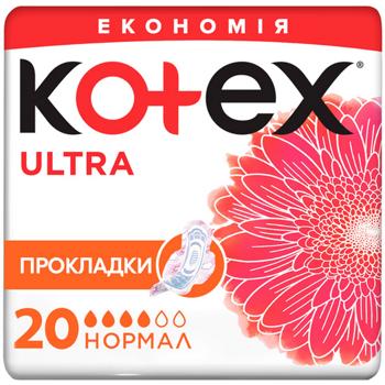 Kotex Ultra Normal Sanitary Pads 20pcs - buy, prices for Vostorg - photo 2