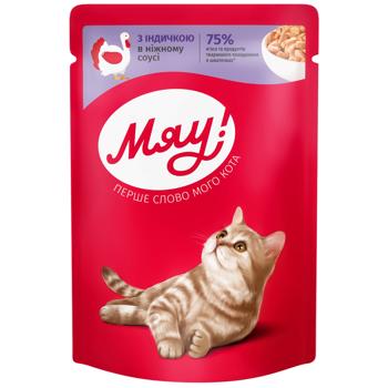 Miau! Wet Food with Turkey for Adult Cats 100g - buy, prices for - photo 3