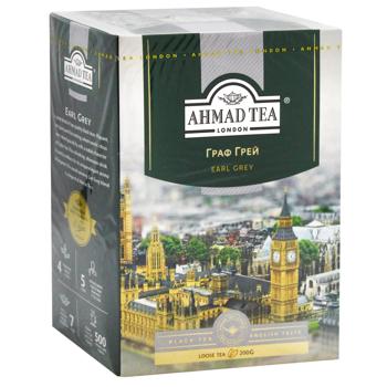 Ahmad Tea Earl Grey Loose Black Tea 200g - buy, prices for Epicentr FOOD - photo 2