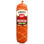 Kharkivskyy Myasnyy Ryad Ground Boiled Smoked Ham High Grade