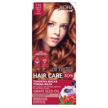 Acme Color Copper Titian Toning Mask 41g - buy, prices for Tavria V - photo 1
