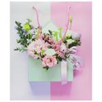 Пакет подарунковий Конверт 10331-13 26х32х10см