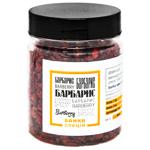 Барбарис Банка Спецій червоний 90г