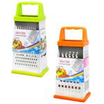 Four-sided Grater 20cm 16788-19