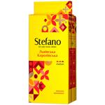 Stefano Lviv Royal Ground Coffee 230g