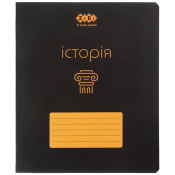 ZiBi Black History Checkered Subject Notebook 48 Sheets