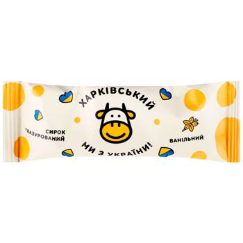 Сирок глазурований Харківський Ванільний 26% 36г - купити, ціни на Чудо Маркет - фото 1