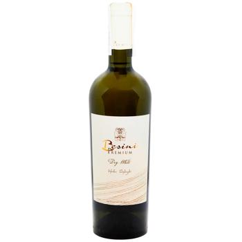 Вино Besini Premium белое сухое 13% 0,75л - купить, цены на WINETIME - фото 1