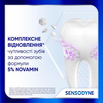 Зубная паста Sensodyne Clinical Repair с фтором 75мл - купить, цены на METRO - фото 3