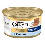 Корм вологий Gourmet Gold з тунцем для дорослих котів 85г