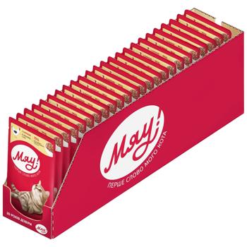 Miau! Wet Food with Chicken for Cats 85g - buy, prices for - photo 5