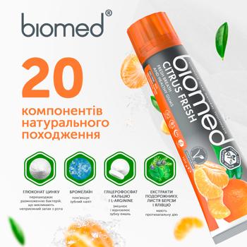 Зубная паста Biomed Vitafresh 100г - купить, цены на КОСМОС - фото 7