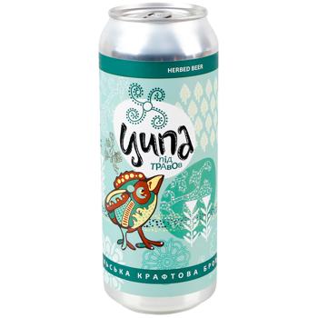 Пиво Ципа Под травом полутемное нефильтрованное 5,5% 0,5л