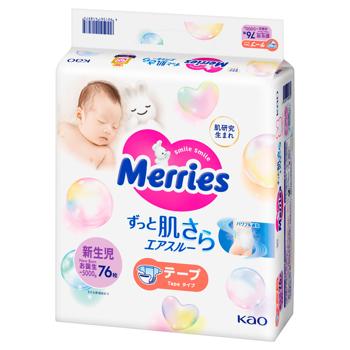 Merries Babie's Diapers NB 0-5kg 76pcs - buy, prices for MegaMarket - photo 1