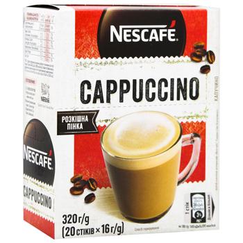 Напиток кофейный NESCAFÉ® Cappuccino 16г*20шт - купить, цены на METRO - фото 3