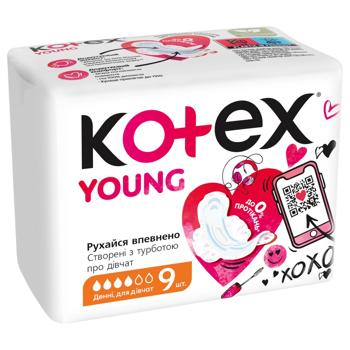 Kotex Young Normal Sanitary Pads 9pcs - buy, prices for ULTRAMARKET - photo 2