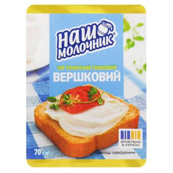 Nash Molochnyk Creamy Processed Cheese 70g - buy, prices for Torba - photo 2