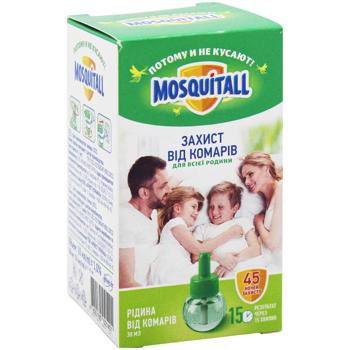 Mosquitall Protection for the Whole Family Mosquito Repellent 45 nights 30ml - buy, prices for Auchan - photo 3
