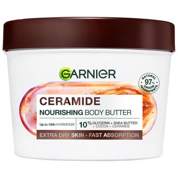 Garnier Body Superfood Cocoa Restorative Body Butter Cream 380ml - buy, prices for ULTRAMARKET - photo 1