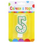 Свеча для торта Party Favors Цифра 5