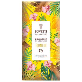 Bovetti Ecuador Organic Dark Chocolate 71% 80g