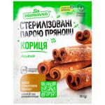 Pripravka Ground Cinnamon 20g