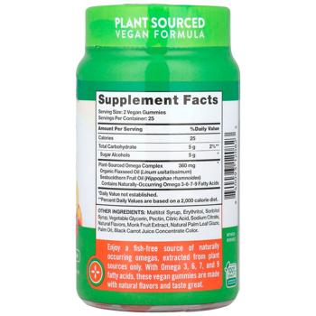 Омега 3-6-7-9, Vegan Omega 3-6-7-9 Gummies, Nature's Truth, веган, смак персика, 50 жувальних цукерок - купить, цены на Biotus - фото 2