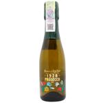 Вино ігр. Cavicchioli Prosecco Spumante Extra Dry біле сухе 0.2 л