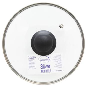 Кришка скляна Willinger Silver 20см