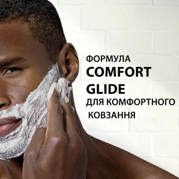 Гель для бритья Gillette Original Scent 200мл - купить, цены на - фото 4