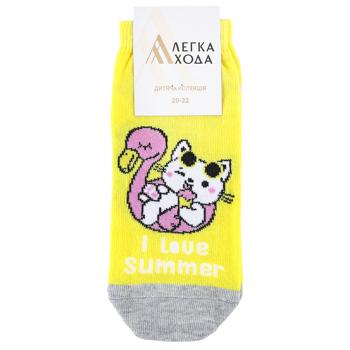 Шкарпетки дитячі арт. 9337 20-22 жовтий, ТМ Легка Хода - купить, цены на ЕКО Маркет - фото 1