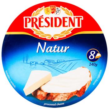 President Natur Portion Processed Cheese 45% 140g - buy, prices for COSMOS - photo 2