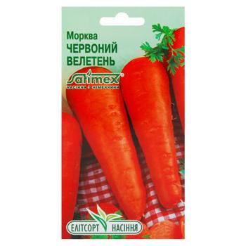 Elitsort Nasinnya Carrot Red Giant Seeds 2g - buy, prices for - photo 1