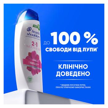 Шампунь Head&Shoulders Гладеньке та шовковисте 250мл - купити, ціни на КОСМОС - фото 7