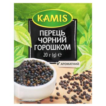 Kamis black pepper pea 20g