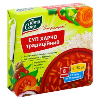 Суп Тётя Соня Харчо традиційний 180г
