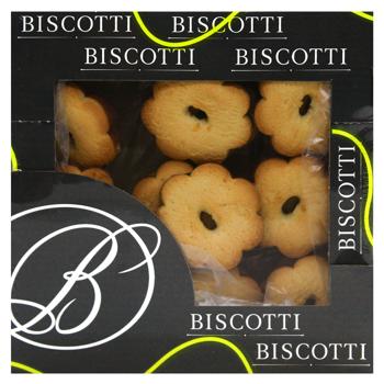 Biscotti Canestrelli Cookies 325g - buy, prices for Epicentr FOOD - photo 3