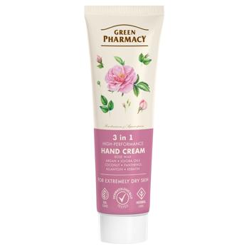 Green Pharmacy 3in1 High-performance Hand Cream 100ml