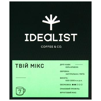 Дрип-кофе Idealist Coffee Your Mix 12г*7шт - купить, цены на - фото 3