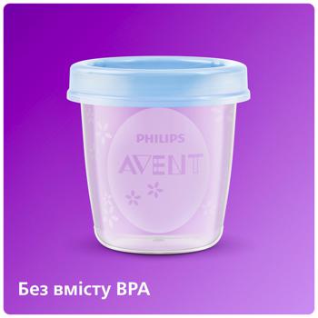 Philips Avent Breast Milk Storage Containers 180ml*5pcs - buy, prices for MegaMarket - photo 6