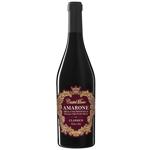 Вино Mare Magnum Amarone Della Valpolicella красное сухое 15% 0,75л