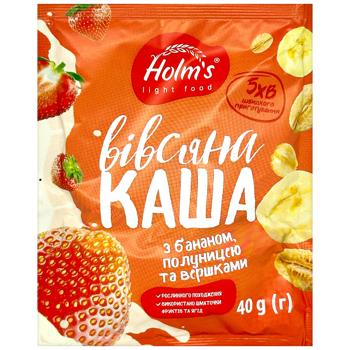 Каша вівсяна Holm's з бананом полуницею та вершками 40г - купити, ціни на Чудо Маркет - фото 1