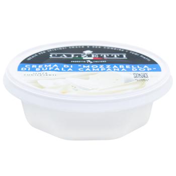 Крем-сир Calzetti Buffalo Mozzarella 125г - купити, ціни на WINETIME - фото 1