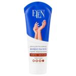 Elen Cosmetics Nourishing Night Hand Cream 75ml