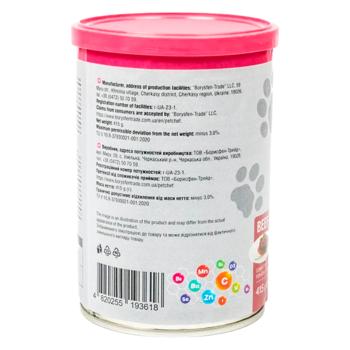 Food Pet chef 415g can - buy, prices for MasterZoo - photo 4