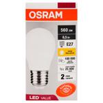 Лампа светодиодная Osram LVCLP60 E27 3000К