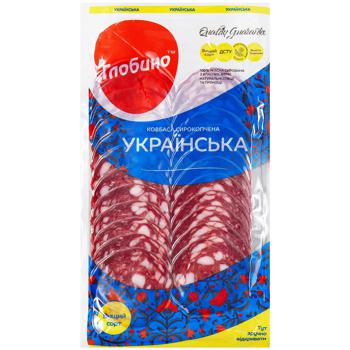 Колбаса Глобино Украинская сырокопченая 80г - купить, цены на Auchan - фото 1