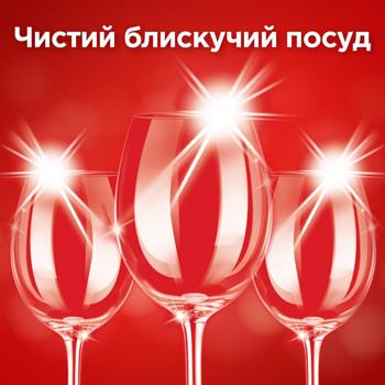 Somat Gold Dishwasher Tablets 34pcs - buy, prices for - photo 7